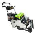 Allett Uplift 86e(up86e/2) Rotary Mower
