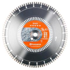 Premium Husqvarna 400mm Concrete Blade S1435