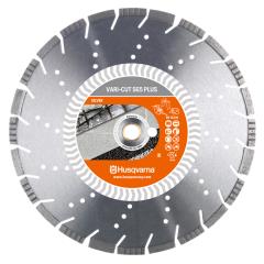 Husqvarna Vari-cut S65 Db 450mm Blade