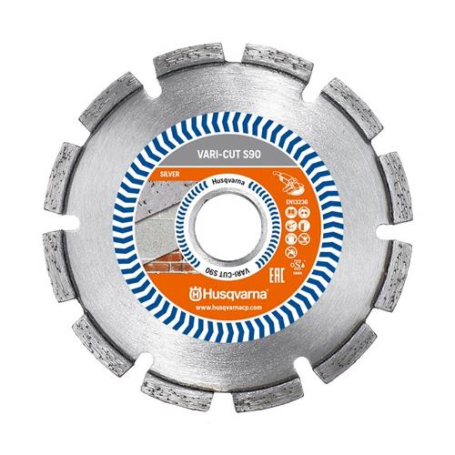 Husqvarna 125mm S90 Blade