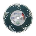 Husqvarna Quality 300mm Universal Diamond Bld