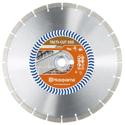 Husqvarna Tacti-cut S50 300mm Diamond Blade