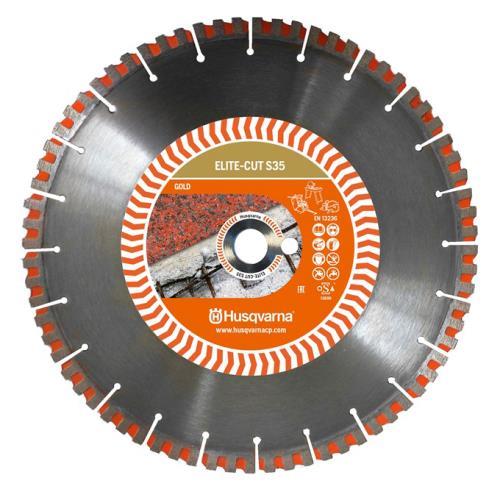 Husqarna 350mm S35 Diamond Blade