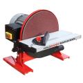 Holzmann Tsm250 254 Dia Disc Sander