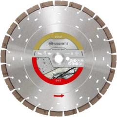 Husqvarna Elite-cut S45 450 15 25.4
