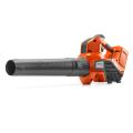 Husqvarna 120ib Blower - Battery And Charger