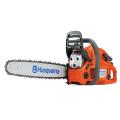Husqvarna 455 Rancher 18 Inch Petrol Chainsaw