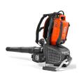 Husqvarna 550ibtx Backpack Battery Blower