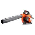 Husqvarna 525bx Pro Petrol Leaf Blower