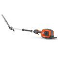 Husqvarna 525ihe4 Hedge Trimmer