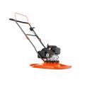 Husqvarna Gx560 Petrol Hover Mower