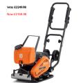 Husqvarna Lf 60i Lat Compactor Plate Bodyonly