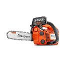 Husqvarna T525 10
