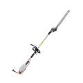 Stihl Hle71 240v Long Reach Hedgecutter
