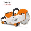 Stihl Tsa230 9