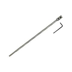 Bahco 9525-7- Extension For 9529 14-19mm