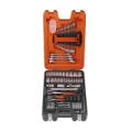 Bahco 106pc 1/2 & 1/4in Socket & Spanner Set