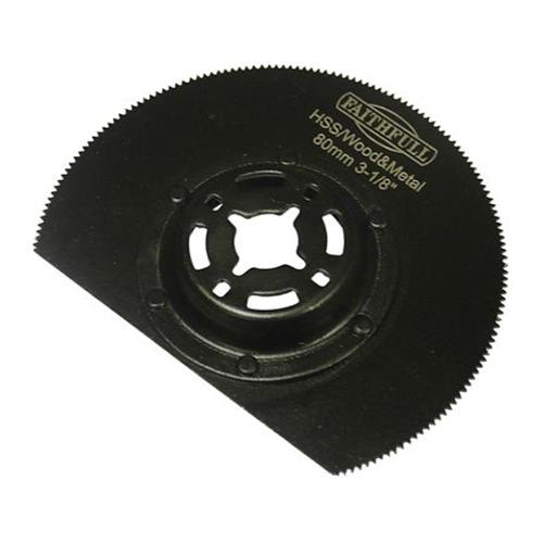 Faithfull Multi-functional Tool 87mm