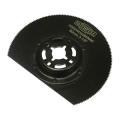 Faithfull Multi-functional Tool 87mm