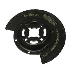 Faithfull Multi-functional Tool 65mm