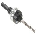 Faithfull Holesaw Arbor 32-150mm Quick Releas