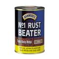 Hammerite No.1 Rust Beater Paint Beige 250ml