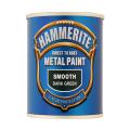 Hammerite Direct To Rust Smooth Finish 2.5l