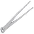 Knipex Nippers Bright Zinc Plated 300mm