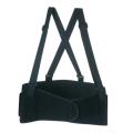 Kuny El-892 Back Support With Braces