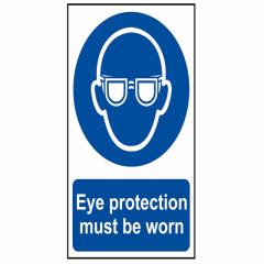Scan Eye Protection Must Be Worn