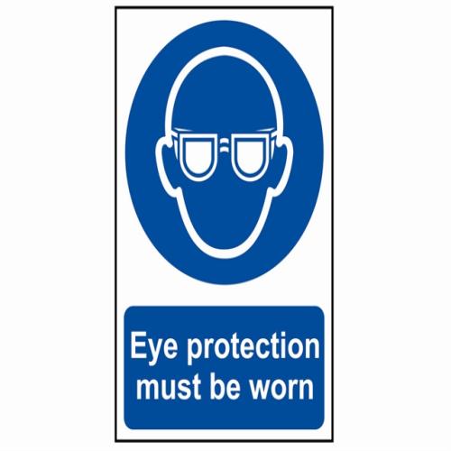 Scan Eye Protection Must Be Worn