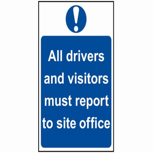 Scan All Drivers And Visitors Must Report