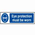 Scan Eye Protection Must Be Worn