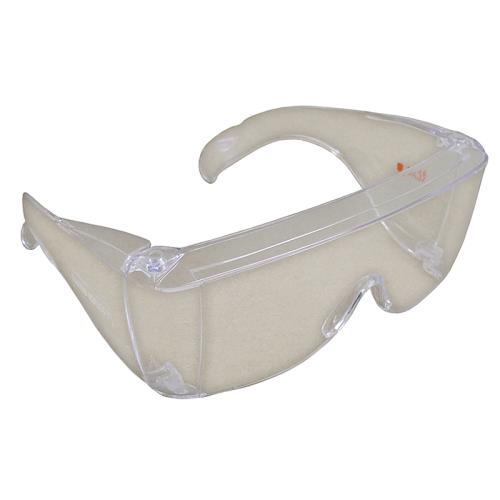 Scan Visitor Safety Spectacles
