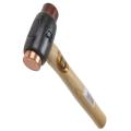 Thor 210 Copper / Hide Hammer Size 1 710g