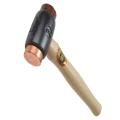 Thor 212 Copper / Hide Hammer Size 2 1070g