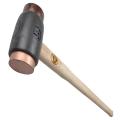 Thor 222 Copper / Hide Hammer Size 5 5000g
