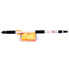 U-care High Reach Flow Thru Brush