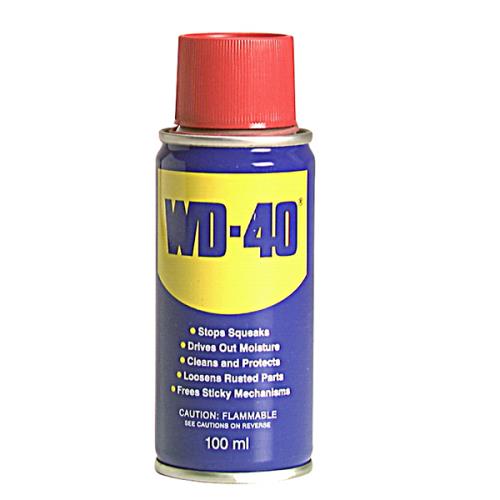 Wd-40 Multi-use Maintenance Aerosol 100ml
