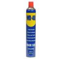 Wd-40 Multi-use Maintenance Aerosol 600ml