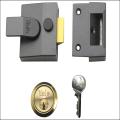 Yale 84 Standard Nightlatch 40mm Backset Dmg
