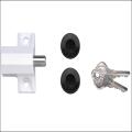Yale P114 Patio Doorlock White Finish Visi-pa